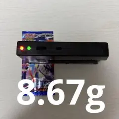 ニンジャスピナー 1パック 8.67g