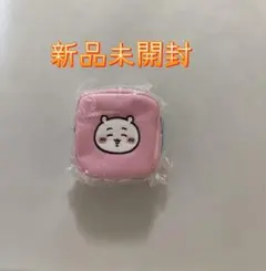 ちいかわ　カラビナつき刺繍スクエアミニポーチ 【ちいかわ】