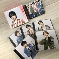 コムドット 拝啓、俺たちへ CD 6枚セット　まとめ