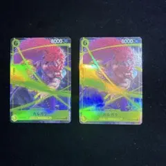 【白カケあり】カルガラ プレミアムカードコレクション プロモ パラレル