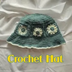 クロシェハット　グラニースクエア　フラワーモチーフ　バケットハット