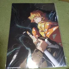 鬼滅の刃　全集中展　我妻善逸　特殊印刷イラストカード