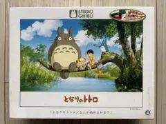 となりのトトロ ジグソーパズル 500ピースのサムネイル