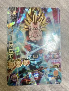 2025年最新】ドラゴンボールヒーローズ旧弾ベジータの人気