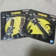 G賞 毎日がハロウィン ラバーコレクション 2個セット ジャック サリー