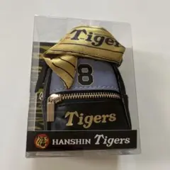 阪神タイガース スカーフ付きチャームリュック gigo限定 佐藤輝明