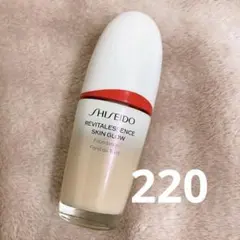 資生堂エッセンススキングロウファンデーション220　Linen