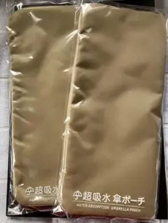 Item thumbnail for item 68d200a9-bbd3-4324-a0f6-923575518a07