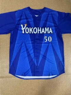 2026年最新】山本祐大の人気アイテム - メルカリ
