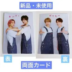 ふじっこ豆様 リクエスト 5点 まとめ商品