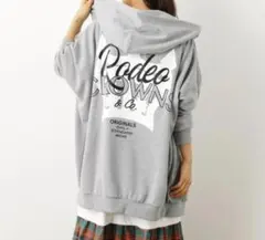 Item thumbnail for item 59e2a9f6-632c-488a-afb5-899f798d833c