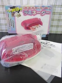 Item thumbnail for item f84c3c45-b812-4e9c-b914-a505fb7832db