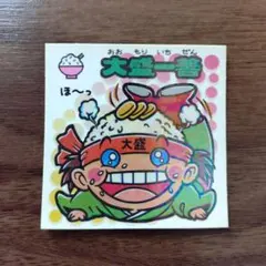 2026年最新】ビックリマン28弾の人気アイテム - メルカリ