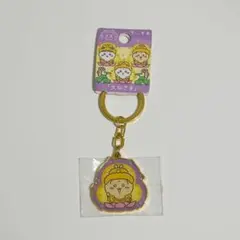 ちいかわ ご当地キーホルダー【奈良限定】のサムネイル