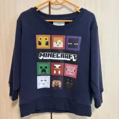 Minecraft 裏起毛トレーナー 110 ネイビー