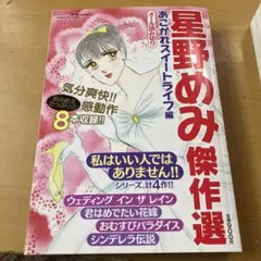 Item thumbnail for item 02ba602b-57bb-43d7-a878-a9e2120670f4