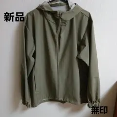新品 MUJI 紳士 撥水フードジャケット