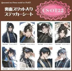 neiko☆様 リクエスト 6点 まとめ商品