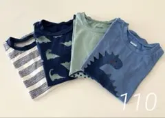 きなこ様 リクエスト 3点 まとめ商品