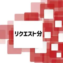 Item thumbnail for item 41acc96c-c7dd-47f7-bd0f-1bf1766bd239