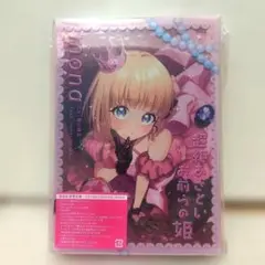 つばきファクトリー 山岸理子 小野田紗栞 バースデーイベント 2020 DVD