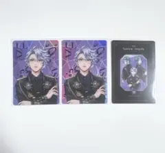 ツイステ アズール ブレイジングジュエル