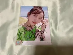 TWICE With You-th アメリカ サイン ポストカード ジョンヨン - メルカリ