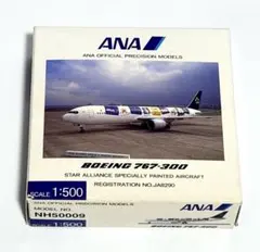 [新品]ANA B777-200 スタアラ塗装 完成品 JA711A 1/200 美品]ANA B777-200 スタアラ塗装 完成品 JA711A 1/400 - メルカリ
