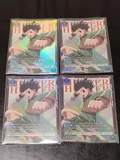 2026年最新】ユニチケ ゴンの人気アイテム - メルカリ