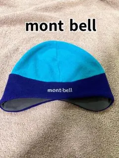 mont-bell キッズフリー ニット帽