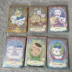 ちいかわウエハース　ラッキーカードコレクション　 HR ちいかわうさぎハチワレ