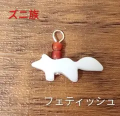 Item thumbnail for item 7889773d-afef-45a4-8019-1546259a184b