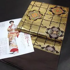 2025年最新】白寿苑 帯の人気アイテム - メルカリ