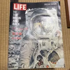 LIFE To The Moon and Back アポロ11号総集編