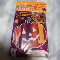 コカ・コーラ ハロウィン パーティーテーブルクロス