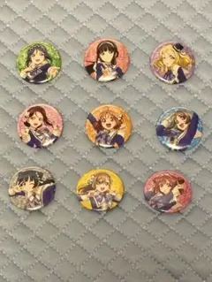 ラブライブ！サンシャイン!! 缶バッジ 9個セットのサムネイル