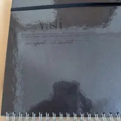 嵐 カレンダー 2007年4月 - 2008年3月