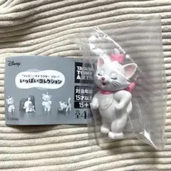ディズニー マリー いっぱいコレクション B ガチャ マリーちゃん