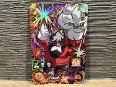 Item thumbnail for item 99e8936f-448a-4b57-b238-a7556457b51b