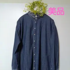 美品　デニム ロングシャツ