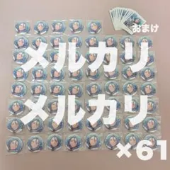 2026年最新】himeru 缶バッジ オブリガートの人気アイテム - メルカリ