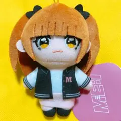 ME:I 高見文寧　マスコットぬいぐるみ　GIGO限定