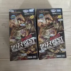 バトスピ 未開封 運命の戦線 6ボックス 創世の鼓動 3ボックス - メルカリ