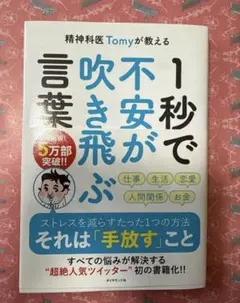 Item thumbnail for item bc4efcaf-7681-4176-b608-470826eecac3