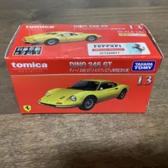 2026年最新】フェラーリディーノ246GTの人気アイテム - メルカリ