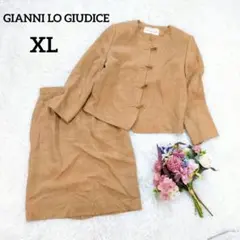 Item thumbnail for item e78c42dd-ecc4-4891-b1e9-78eb86448db9