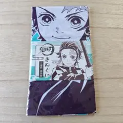 Item thumbnail for item e363c099-9b34-40ec-9cc6-790ae6ce7e80