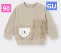 しなぷしゅ×GU そざいがっしゃんトップスコンビプルオーバートレーナー90センチ