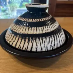E-2 タジン鍋 蒸し器 陶器製 スノコ付き 茶色 ボーダー柄 無加水調理