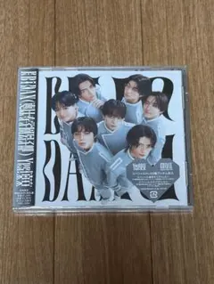 EBiDAN Yes! 東京 原因は自分にある。盤